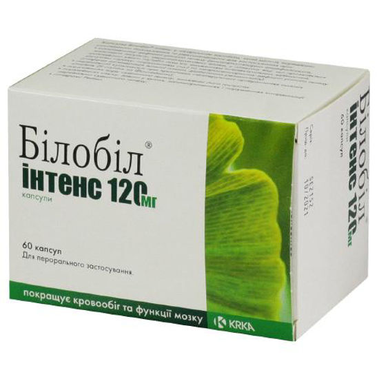 Билобил Интенс 120 мг капсулы 120 мг №60